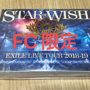 EXILE LIVE STAROFWISH Blu-ray4枚組 FC限定