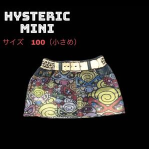 HYSTERIC MINI キラミニ ライクアスカート