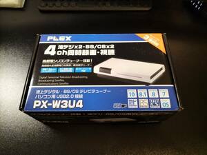 PLEX PX-W3U4 テレビチューナ4ch同時録画