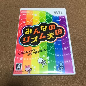 みんなのリズム天国 Wii