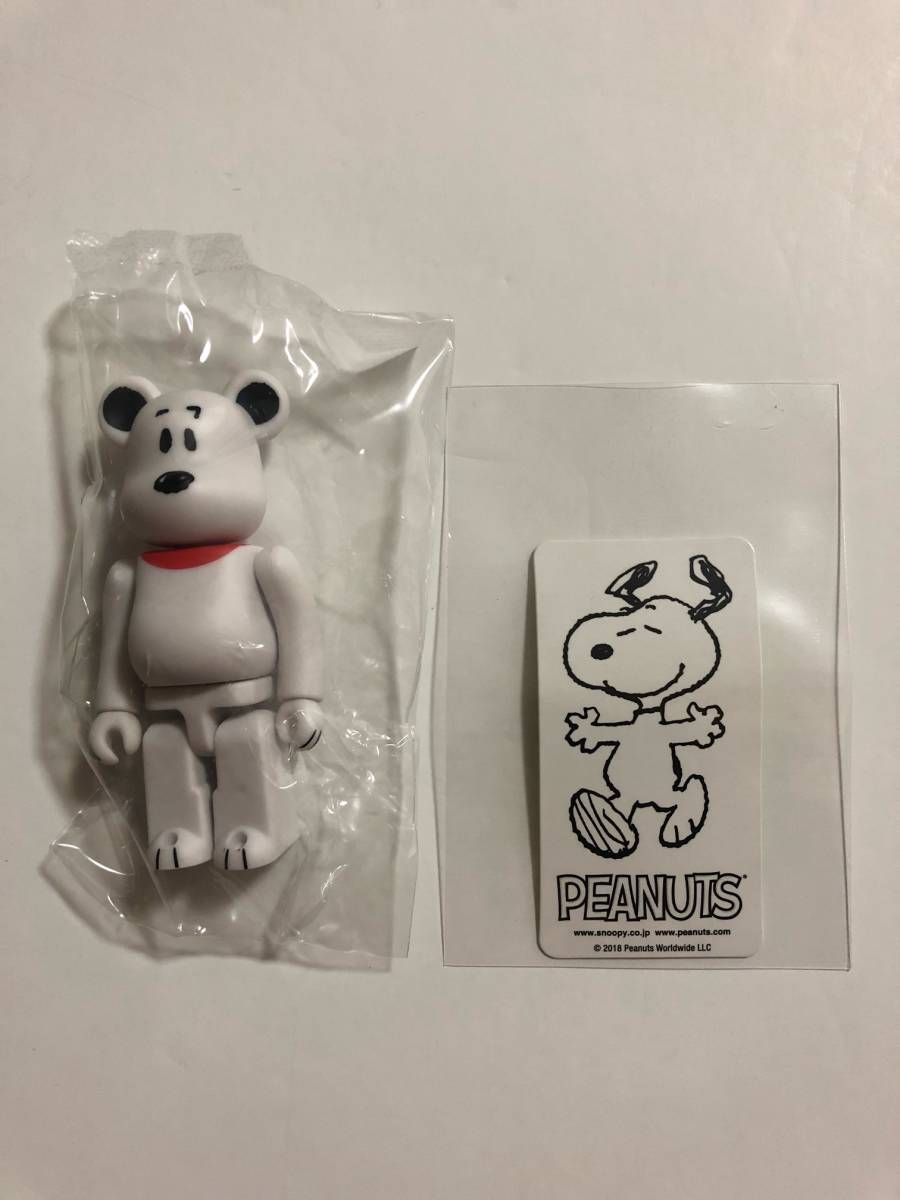 最大52%オフ! tokidoki プレスキット カタログ バービー ベア