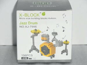 ◎ X-BLOCK Micro size building blocks:4x4mm. Jazz Drum NO.XJ-7996 156PCS マイクロブロック ◎