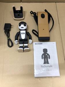 ジャンク品 SHARP シャープ RoBoHoN ロボホン モバイル型ロボット SR-01M-W 携帯電話 スマホ 通信機器