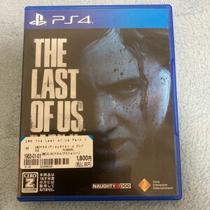 THE LAST OF US Ⅱ