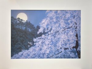 culture order . chapter Japanese picture author higashi mountain ... made .[. Sakura ] amount attaching [ regular light ..*5000 point exhibiting!. favorite work . see .. - 