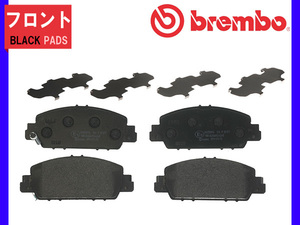 ブレンボ ブレーキパッド ヴェゼル RV5 フロント ブラックパッド brembo 21/04～ 送料無料