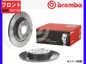 ブレンボ ディスクローター ムーヴ L175S フロント カスタム RS DVS/VSC付車に適合 2枚セット 06/10～10/12 brembo 送料無料