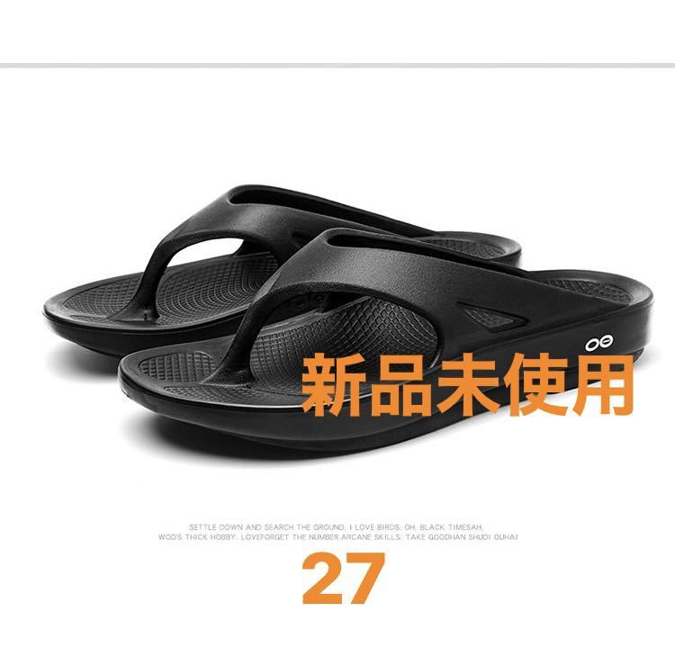 贈答 SRL .OOFOS E-SANDAL NEIGHBORHOOD ネイバーフッド asakusa.sub.jp