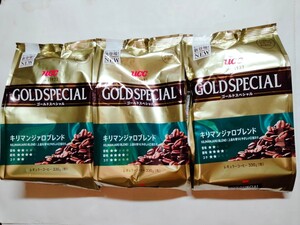 UCC レギュラーコーヒー ゴールドスペシャル キリマンジャロブレンド 330gx3袋セット