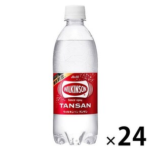 アサヒ ウィルキンソン タンサン×24本