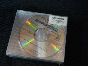 【東芝】DynaBook DB65P/4RA用リカバリーCD-ROM　新品