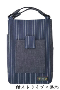 [...] handbag bag .. handbag in stock bag . island Denim made in Japan navy blue stripe × plain 