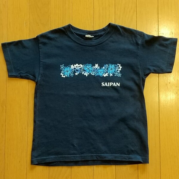 サイパン 半袖 Tシャツ ネイビー 140cm