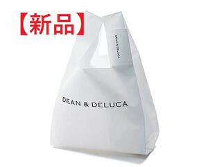 【新品未使用】DEAN&DELUCA ミニマムエコバッグ