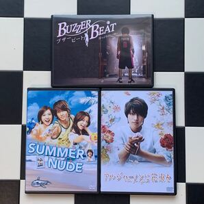 限定組み替えセット! ブザービート アルジャーノンに花束を SUMMERNUDE DVD