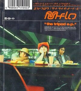 ■ m-flo ( エムフロウ ) [ ザ・トライポッド e.p. ] 新品 未開封 CD 即決 送料サービス ♪