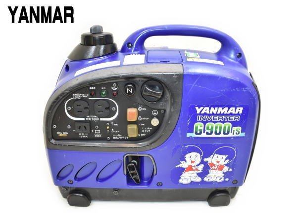 ヤンマー インバーター 発電機 G900is YANMARアウトドア夜釣り災害時