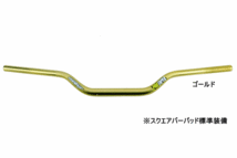 ハンドルバー プロテーパー CONTOUR コンツァー　ウインダム　ゴールド 02-2054(02-7956) PROTAPER　モトクロス　正規輸入品 WESTWOODMX_画像1