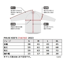 キッズ用 Mサイズ MXジャージ THOR 23 PULSE TACTIC ミッドナイト 子供用 モトクロス 正規輸入品 WESTWOODMX_画像3