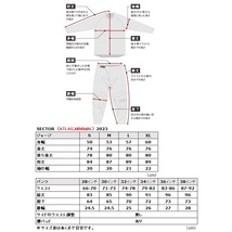 XL/34インチ MXウエア 上下セット THOR 23 SECTOR ATLAS アシッド/ブルー モトクロス 正規輸入品 WESTWOODMX_画像3