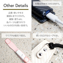 ファルコナー ハイファイブ アイコス3 マルチ IQOS3 MULTI ケース カーボンPUレザー ストラップホルダータイプ ネイビー_画像3