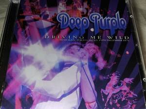 ディープ パープル Deep Purple 来日公演 東京 武道館 Driving Me Wild 1975-12-15 Budokan Tokyo, Japan 