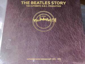 ビートルズ 未開封品 13CD BOX入り The Beatles Story Japanese Broadcasts 1972-1973 ナンバリング入り