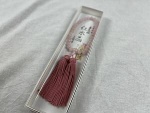 女性用　片手念珠　紅水晶共立て　全宗派対応　発送３７０円