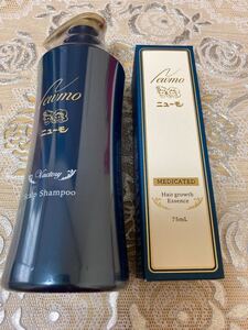 ニューモ育毛剤 ニューモシャンプー