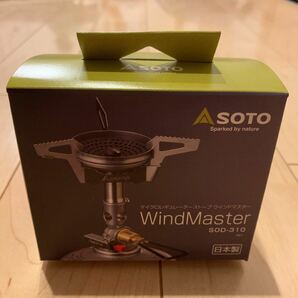 新品 SOTO ソト レギュレーターストーブ ウィンドマスター SOD−310