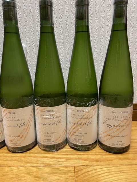 ヤフオク! -「小布施ワイナリー」の落札相場・落札価格