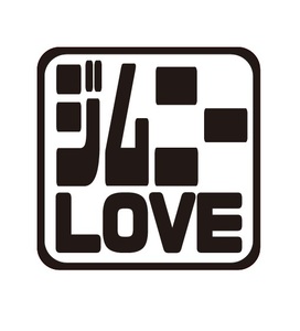 ジムニーLOVEステッカー　ジムニーステッカー　自動車ステッカー