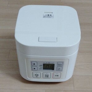 ニトリ マイコン炊飯ジャー 3合 炊飯器