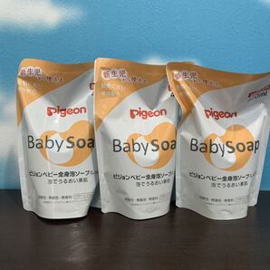 3個セットPigeonピジョンベビー泡ソープ400ml詰め替えセット3個 黄色