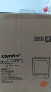 トースター新品未使用未開封