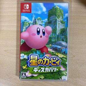 任天堂 (Switch)星のカービィ ディスカバリー