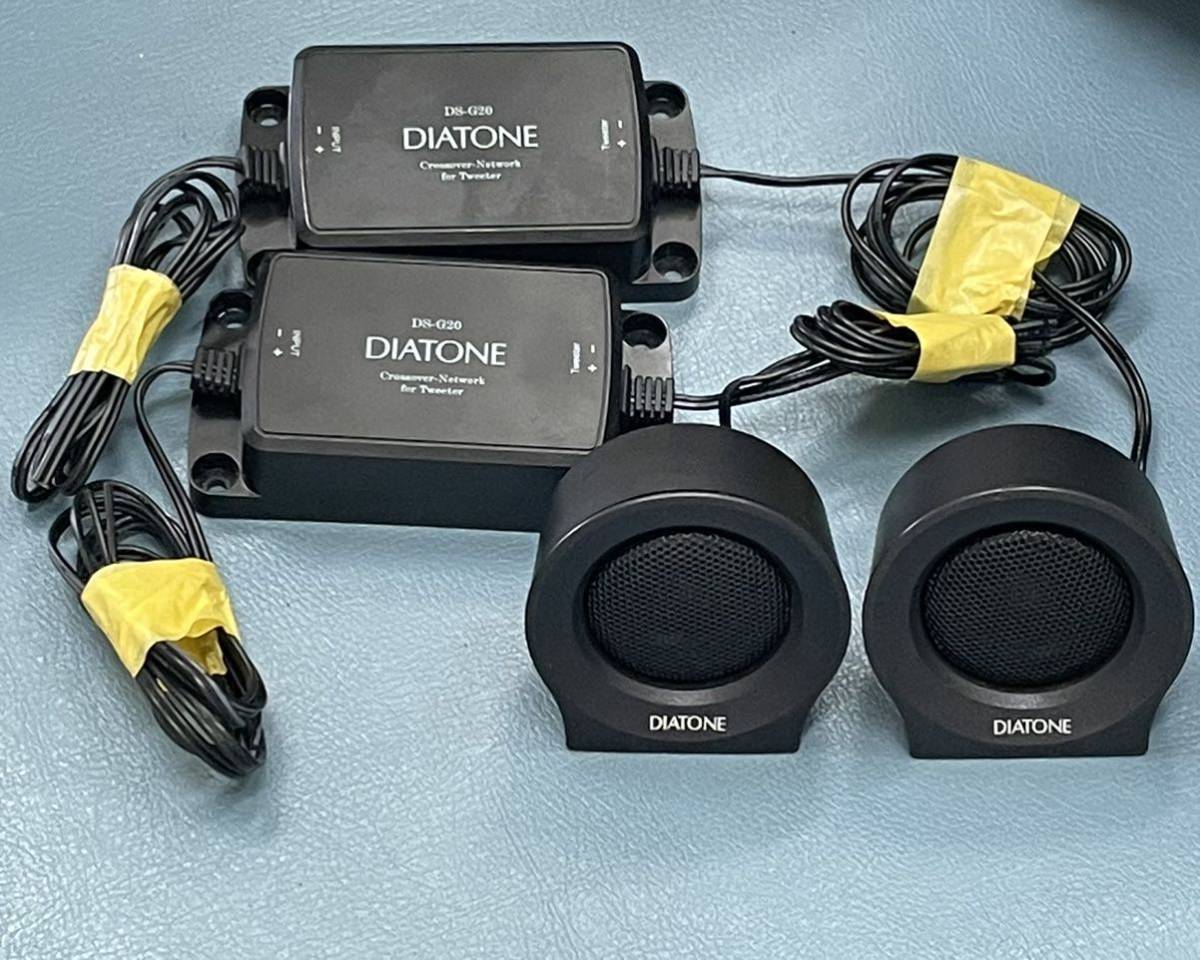 いものと ヤフオク! - DIATONE WF-G20 DS-G20 クロスオーバー ｘ4 セッ