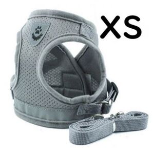 犬 猫★ハーネス&リード【XS】グレー★メッシュで柔らかい♪着せやすい 苦しくない 犬服 胴輪 超小型犬【灰色 XS】ベスト型 洋服型 猫服 A