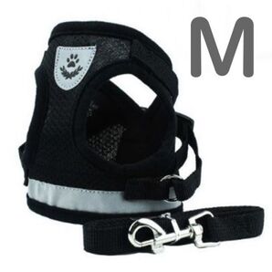 犬 猫★ハーネス&リード【M】黒★メッシュで柔らか 着せやすい 苦しくない 犬服 胴輪 小型 中型犬【ブラック M】ベスト型 洋服型 猫服 A