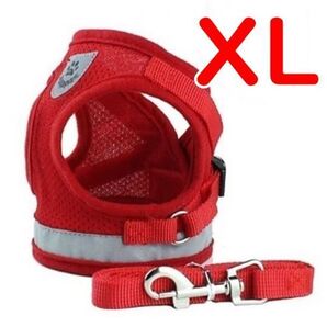 犬 猫★ハーネス&リード【XL】赤★メッシュで柔らか♪着せやすい 苦しくない 犬服 胴輪 小型 中型犬【レッド XL】ベスト型 洋服型 猫服 A