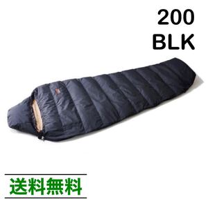 【送料込】NANGA ナンガ MOUNTAIN LODGE BAG 200 マウンテンロッジバッグ レギュラー シュラフ 寝袋
