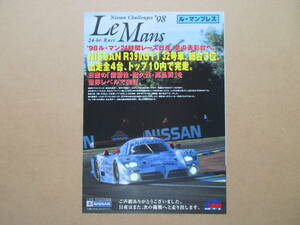 1998年 ル・マン プレス　R390GT1 .