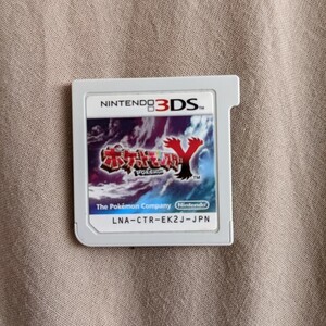 ポケットモンスターY ソフト 3DSソフト ニンテンドー3DS ポケットモンスター 3DS