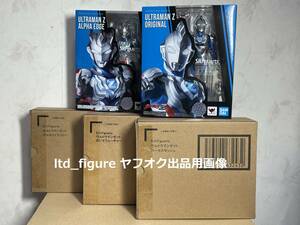 フィギュアーツ ウルトラマンゼット 5形態セット/オリジナル アルファエッジ ガンマフューチャ デルタライズクロー ベータスマッシュ