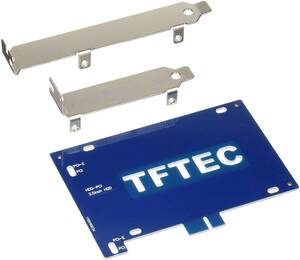 ネコポス無料!変換名人 2.5インチ SSD/HDD PCI/PCIe用 マウンターセット ロープロ対応 ・ PCIB-25HDD マウンター