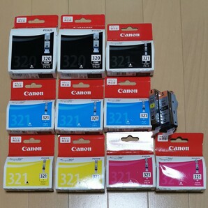 Canon 純正インク キヤノン 期限切れ