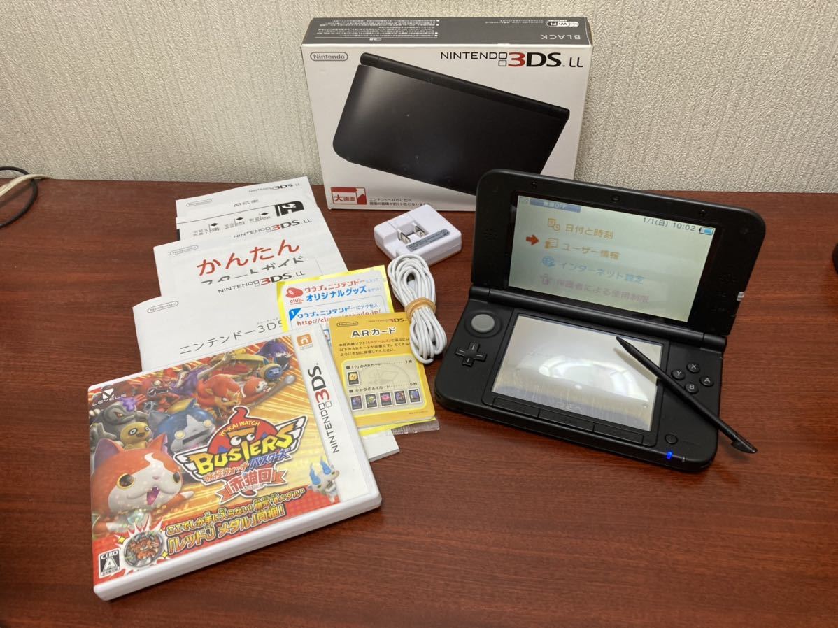 メモリーカ ニンテンドー 3DS LL ケース付け 妖怪ウォッチ真打付けの