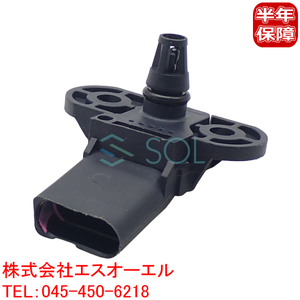 アウディ Q5 SQ5(8RB) Q7(4LB) リア インマニ プレッシャーセンサー MAPセンサー 03C906051F 03C906051 出荷締切18時