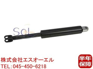 ベンツ W124 リアゲートダンパー ショック 左右共通 230TE 300TE 320TE 1249800164 出荷締切18時