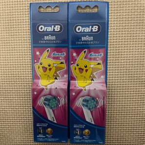 P&G ブラウン オーラルB すみずみクリーン キッズ ピンク 替えブラシ 4本入